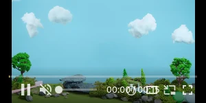 Creative Screenshot 1