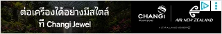 Creative Screenshot 3