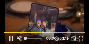 Creative Screenshot 2