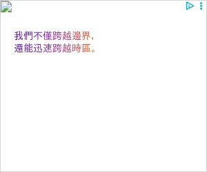 Creative Screenshot 1