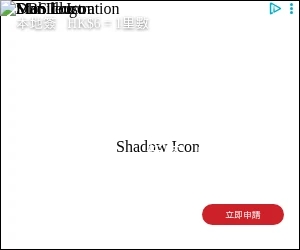Creative Screenshot 3
