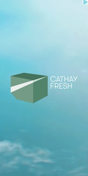 Creative Screenshot 3