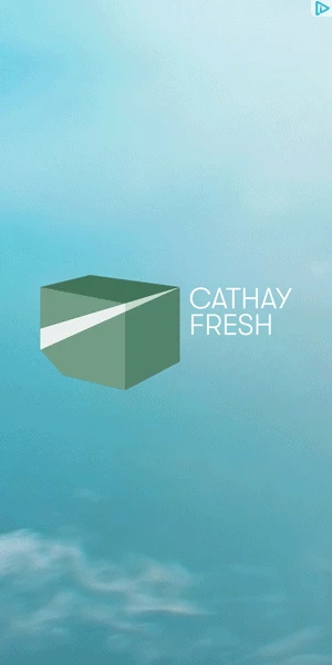 Creative Screenshot 3