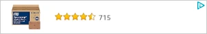 Creative Screenshot 1