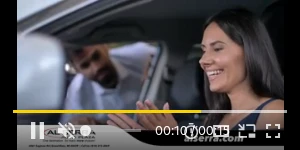 Creative Screenshot 3