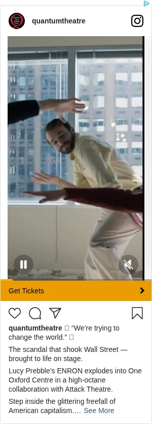 Creative Screenshot 3