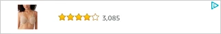 Creative Screenshot 2