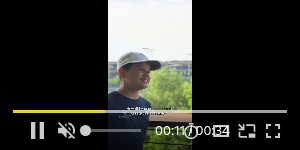 Creative Screenshot 2
