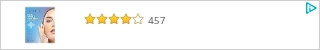 Creative Screenshot 2