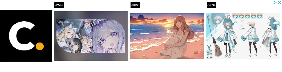 Creative Screenshot 1