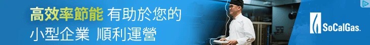Creative Screenshot 1
