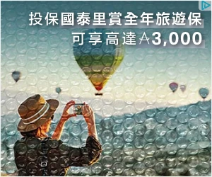 Creative Screenshot 3