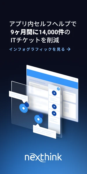 Creative Screenshot 1