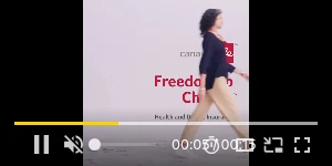 Creative Screenshot 2