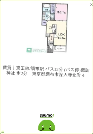 Creative Screenshot 3