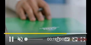 Creative Screenshot 3