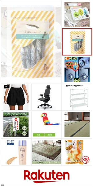 Creative Screenshot 1