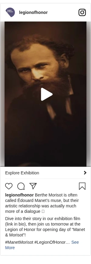 Creative Screenshot 1