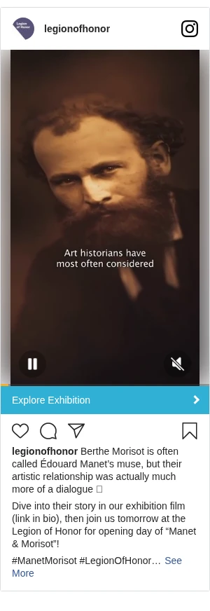 Creative Screenshot 2