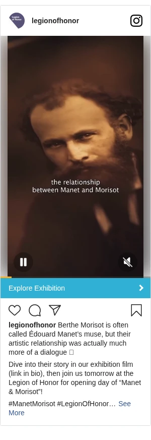 Creative Screenshot 3