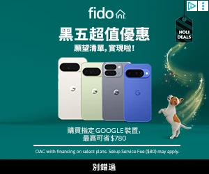 Creative Screenshot 1