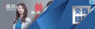 Creative Screenshot 1