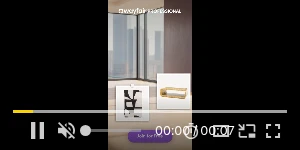 Creative Screenshot 1
