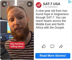 Creative Screenshot 3