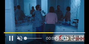 Creative Screenshot 3