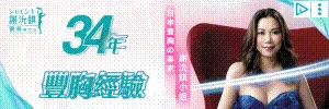 Creative Screenshot 3