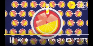 Creative Screenshot 2