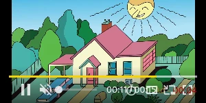 Creative Screenshot 3