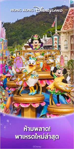 Creative Screenshot 3