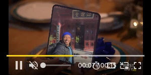 Creative Screenshot 2