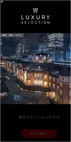 Creative Screenshot 3