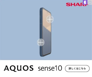 Creative Screenshot 3