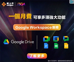 Creative Screenshot 3