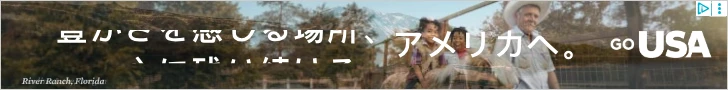 Creative Screenshot 3