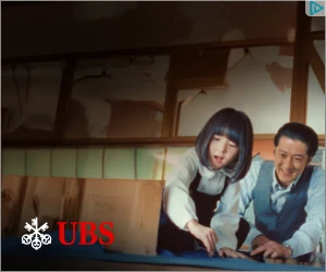 Creative Screenshot 3