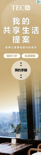 Creative Screenshot 1