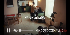 Creative Screenshot 1