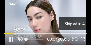 Creative Screenshot 1