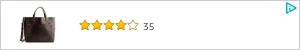 Creative Screenshot 2