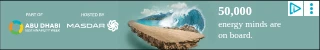 Creative Screenshot 2