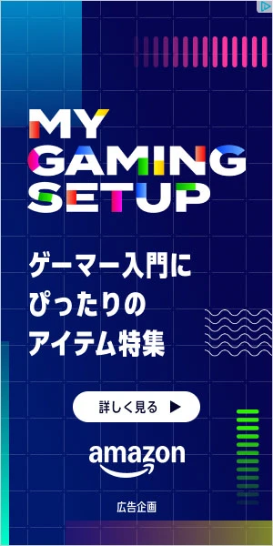 Creative Screenshot 1