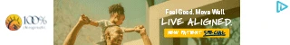 Creative Screenshot 1