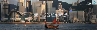 Creative Screenshot 2