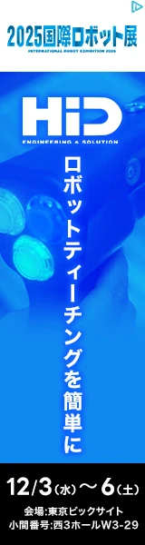 Creative Screenshot 1