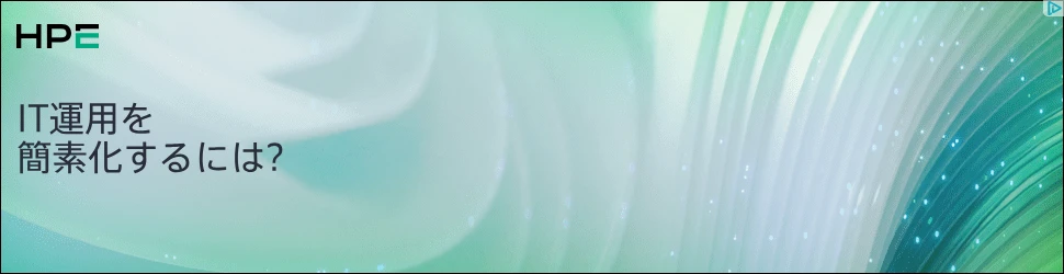 Creative Screenshot 1