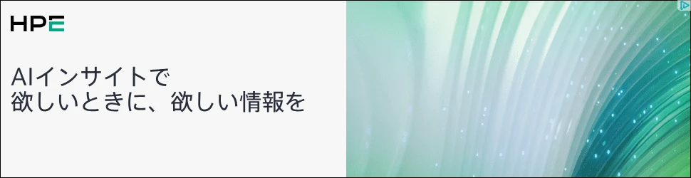 Creative Screenshot 2